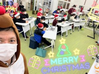 🎄前橋校クリスマス会🎄開催！