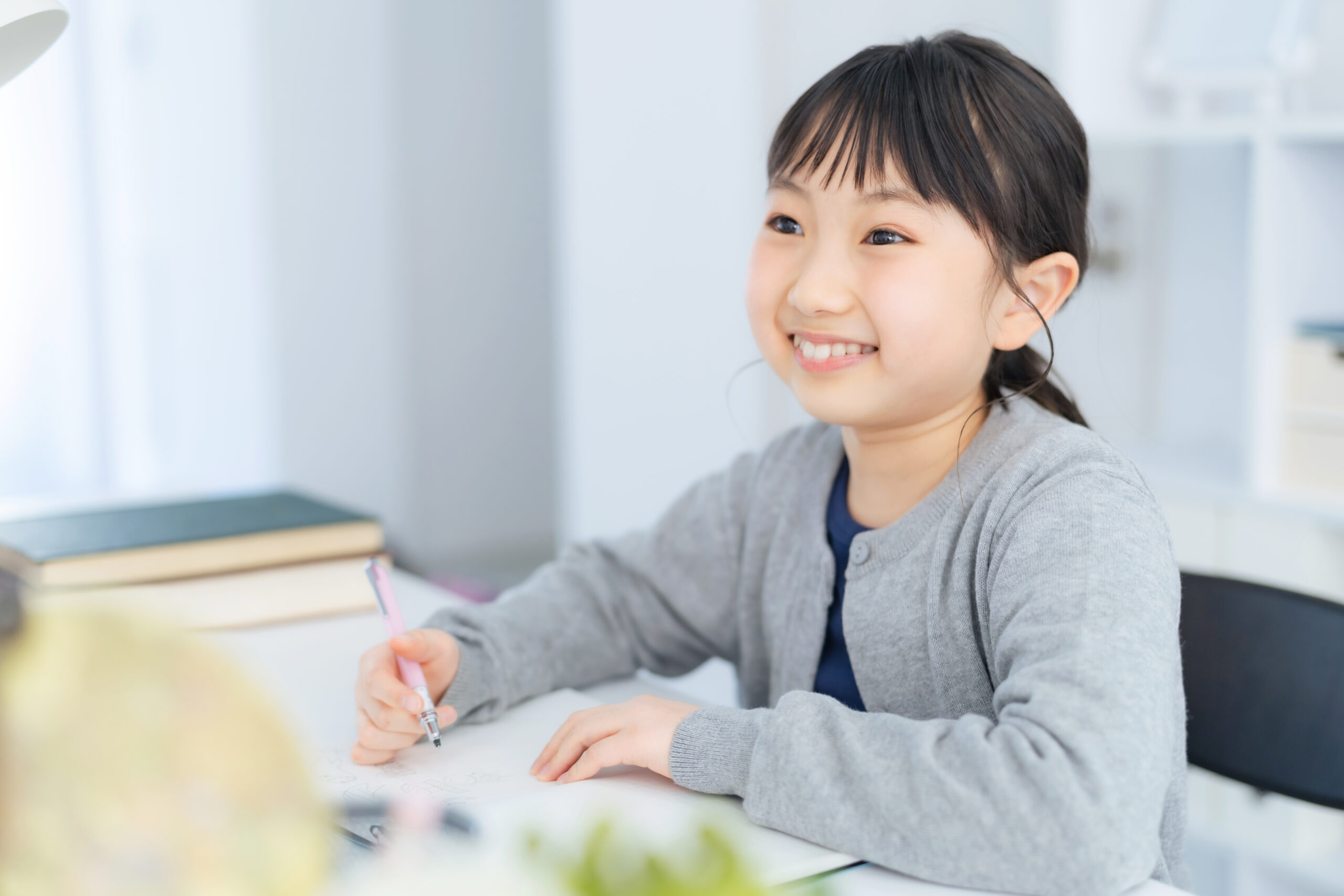 こうすれば「学習習慣」は身につく 高学年 (子どもウォッチング術) こうすれば「学習習慣」は身につく 高学年 (子どもウォッチング術
