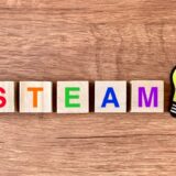 【ふたがわ豊橋校】今注目のSTEAM教育って？