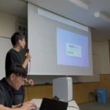 【ロボ団南魚沼校】AIで苦手が”得意”に！八海中学校に特別講師として登壇！