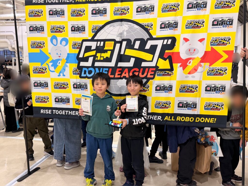 ダンリーグ2025_決勝大会_04