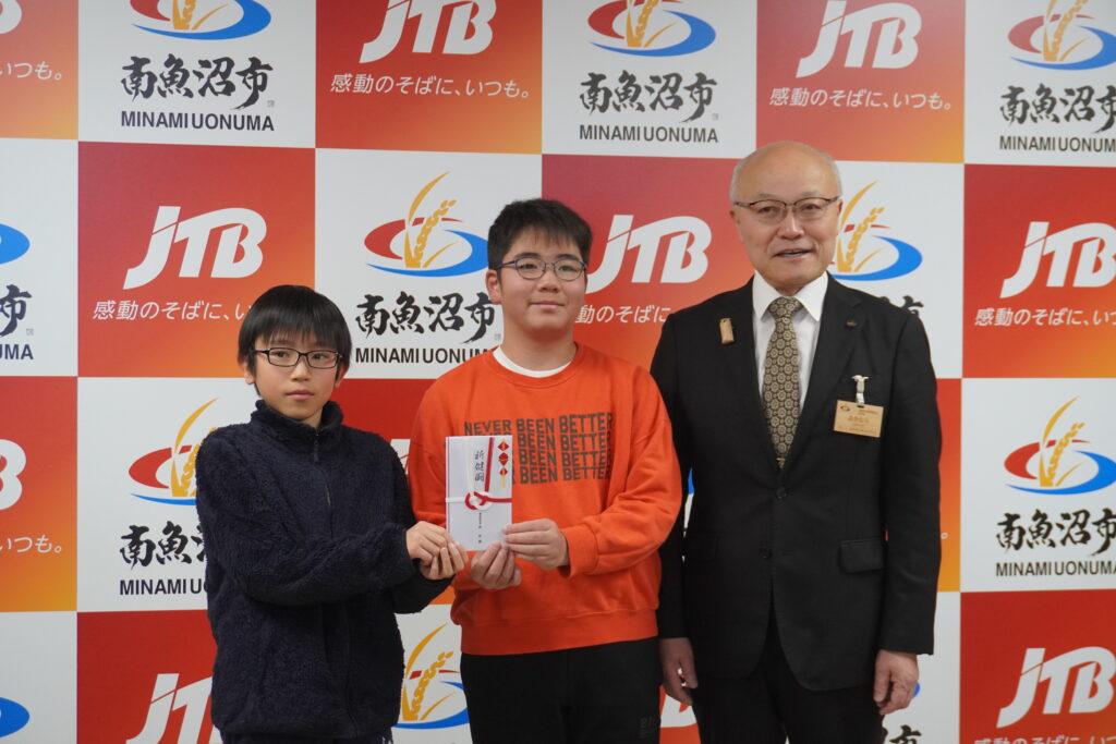 2025_南魚沼市表敬訪問02