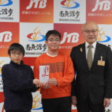 【ロボ団南魚沼校】ロボコン全国大会の結果報告として、南魚沼市教育長への表敬訪問を開催しました！