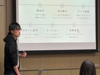 【ロボ団南魚沼】新潟県教育委員会主催プログラミング体験教室 @刈羽村レポート