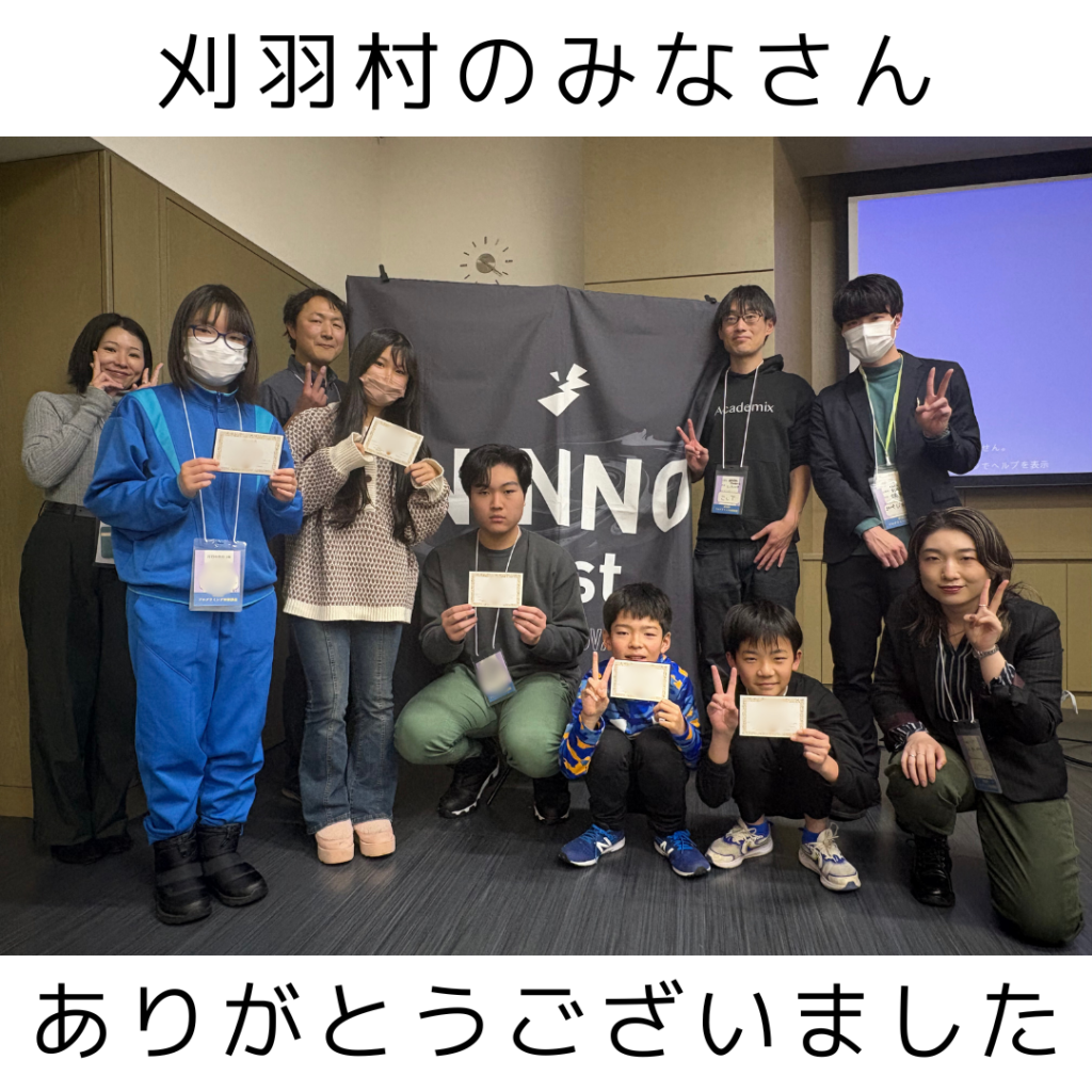 新潟県プログラミング体験教室_06