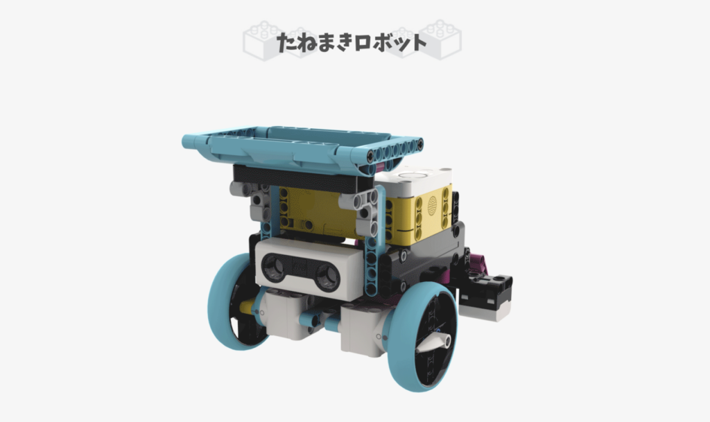チャレンジャークラス_チャレンジ月間のロボット