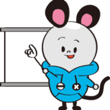 この秋「今の自分」を試してみよう！〜プログラミング能力検定への挑戦〜