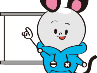 この秋「今の自分」を試してみよう！〜プログラミング能力検定への挑戦〜