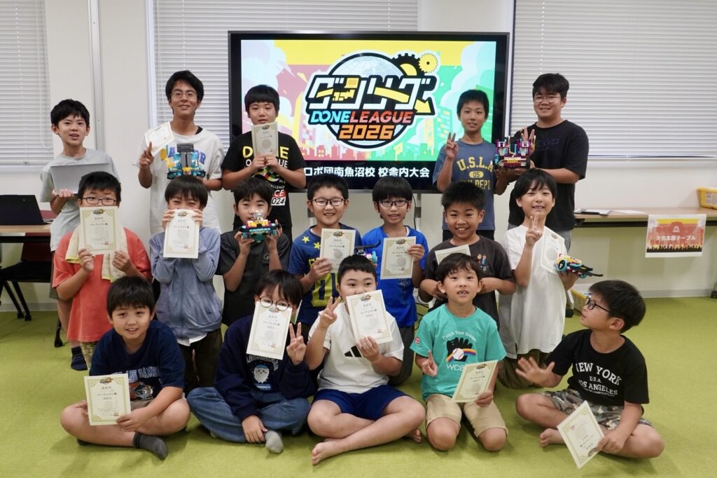 ロボ団南魚沼校_ダンリーグ2026予選会_集合写真