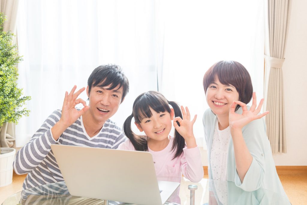 オススメイメージ